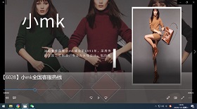 小mk全國(guó)客服熱線彩鈴