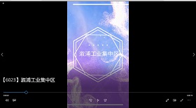 溆浦工業(yè)視頻彩鈴制作代理